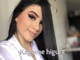 Kagome_higura