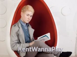 KentWannaPlay