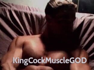 KingCock_MuscleGOD_
