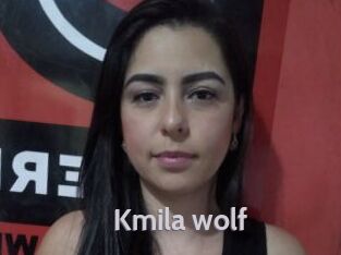 Kmila_wolf