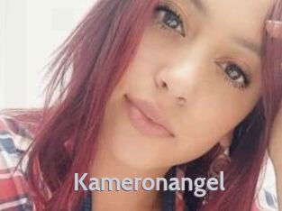 kameronangel Live Cam 66