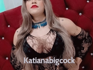 Katianabigcock