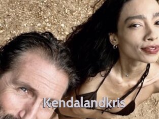 Kendalandkris