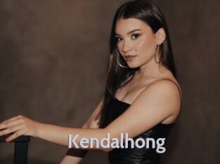 Kendalhong