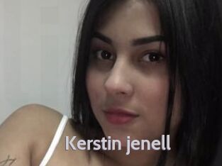 Kerstin_jenell