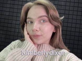 Kimberlydixon