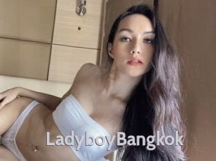 LadyboyBangkok
