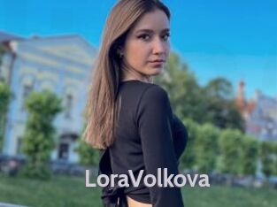 LoraVolkova