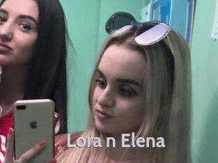 Lora_n_Elena