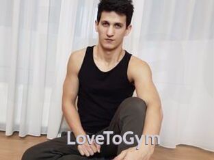 LoveToGym