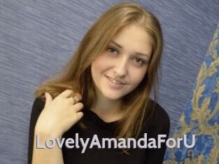 LovelyAmandaForU
