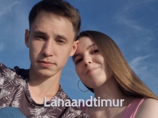 lanaandtimur Live Cam 66