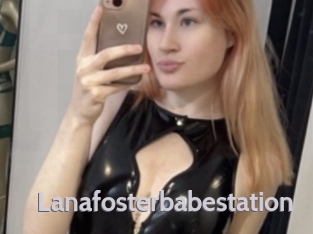 Lanafosterbabestation