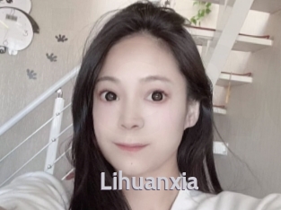 Lihuanxia