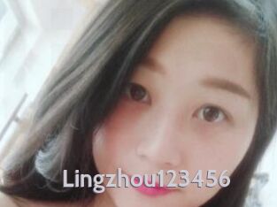 Lingzhou123456