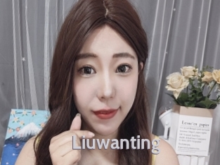 Liuwanting