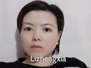 Lizhengxia