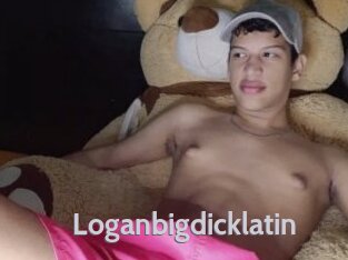 Loganbigdicklatin