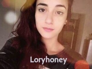 Lory_honey