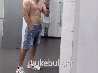 Lukebullger