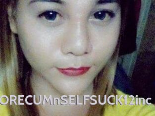 MORECUMnSELFSUCK12inc