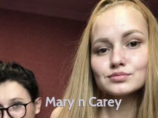 Mary_n_Carey