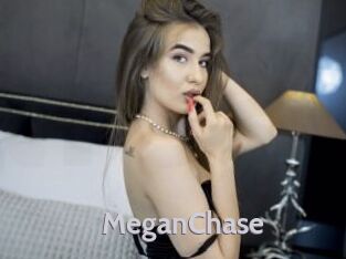 MeganChase Live Cam 66