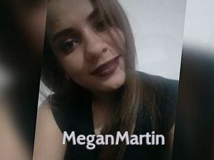 MeganMartin Live Cam 66