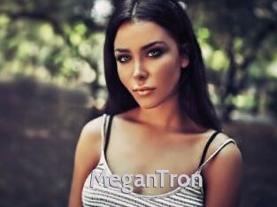 MeganTron
