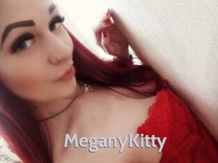 MeganyKitty