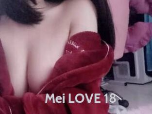 Mei_LOVE_18