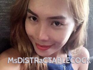 MsDiSTRaCTABLECOCK Live Cam 66