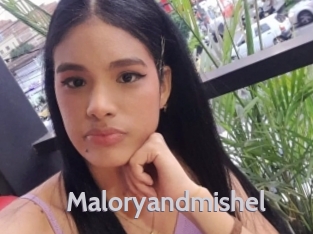 Maloryandmishel