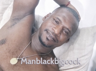 Manblackbigcock