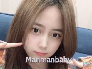 Manmanbaby