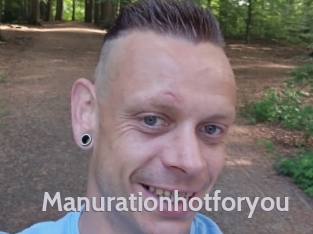 Manurationhotforyou
