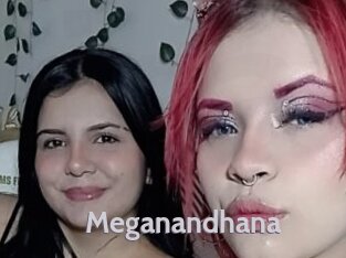 Meganandhana