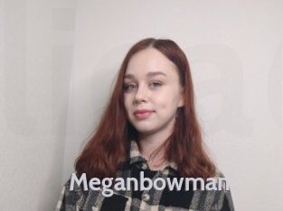 Meganbowman