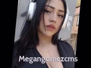 Megangomezcms