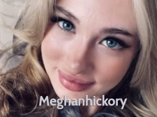 Meghanhickory