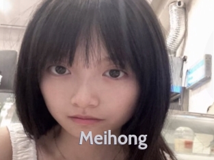 Meihong