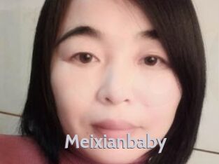 Meixianbaby