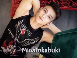 Minatokabuki