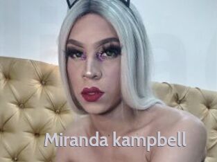 Miranda_kampbell