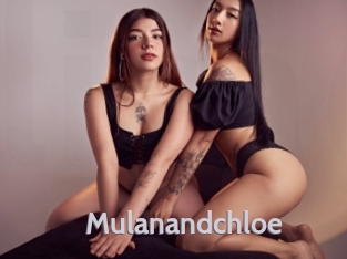 mulanandchloe Live Cam 66