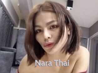 Nara_Thai