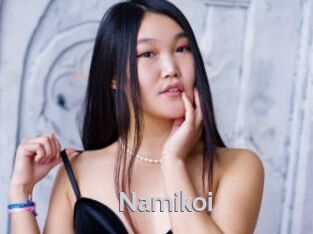 Namikoi