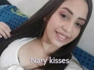 nary_kisses Live Cam 66