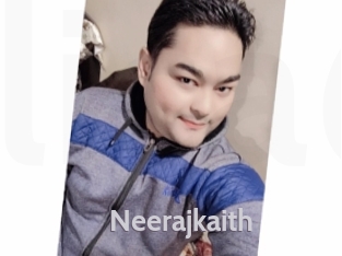 Neerajkaith