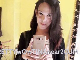PRETTYwOwTINAnear2CUM